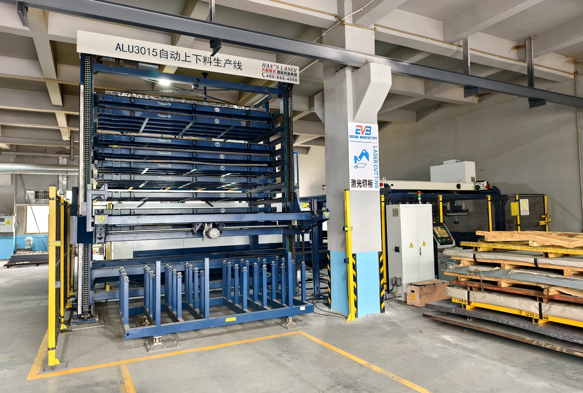 01A Factory Hero Clean Hans Laser EVB Sign 1