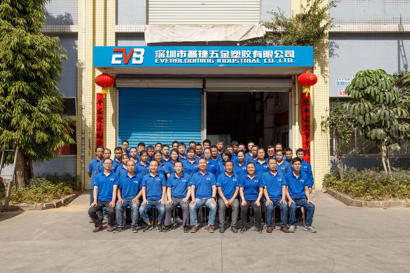 EVB factory team at Shenzhen manufacturing facility